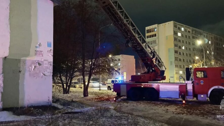    ГУ МЧС России по РТ