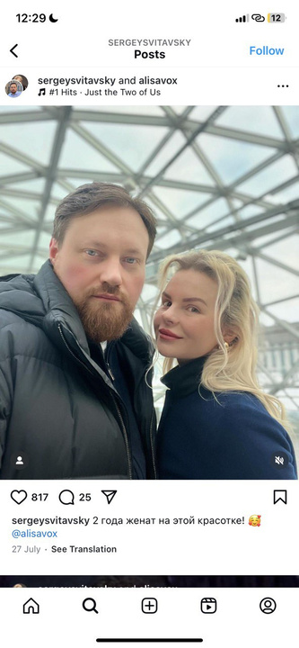 Алиса скажи 300. Алиса не до этого. Где алиса. Окей алиса привет. Привет алиса привет алиса.
