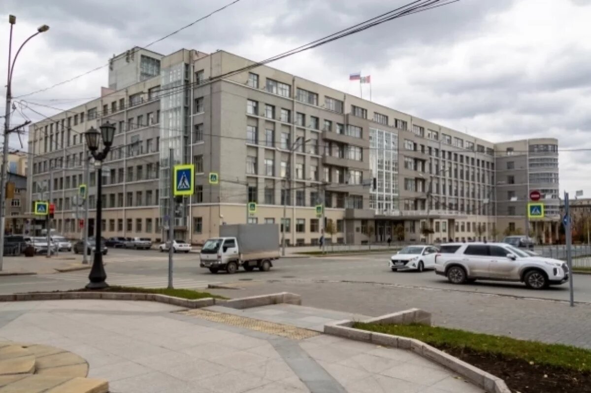    Стали известны новые назначения в правительстве Новосибирской области