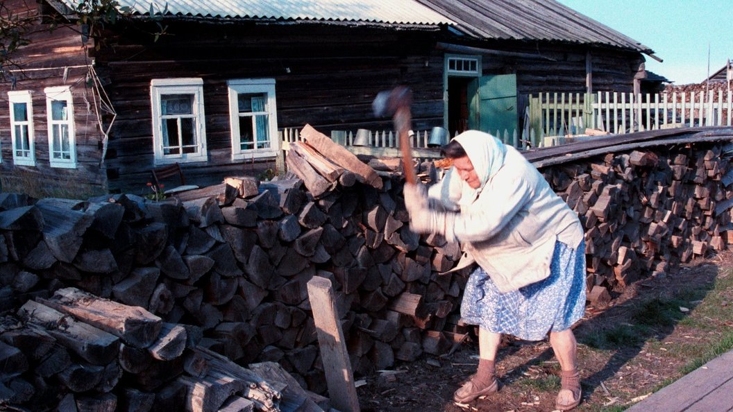    Sergei Zaitsev/Russian Look