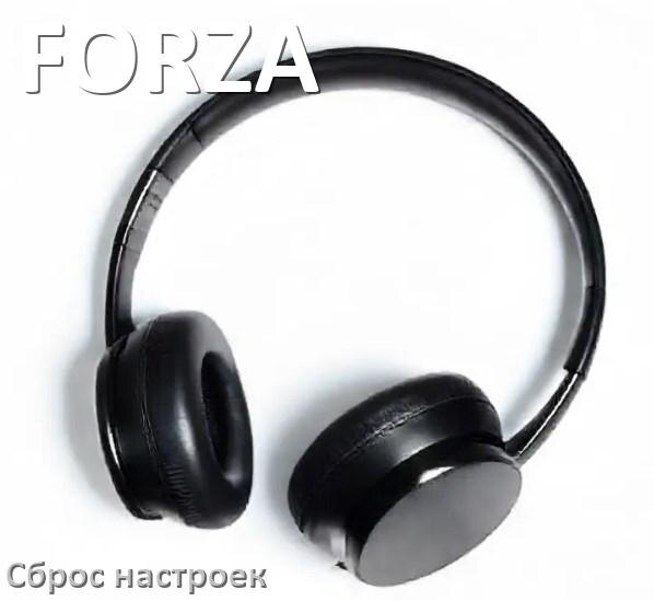 
Как сбросить наушники FORZA на заводские настройки по умолчанию