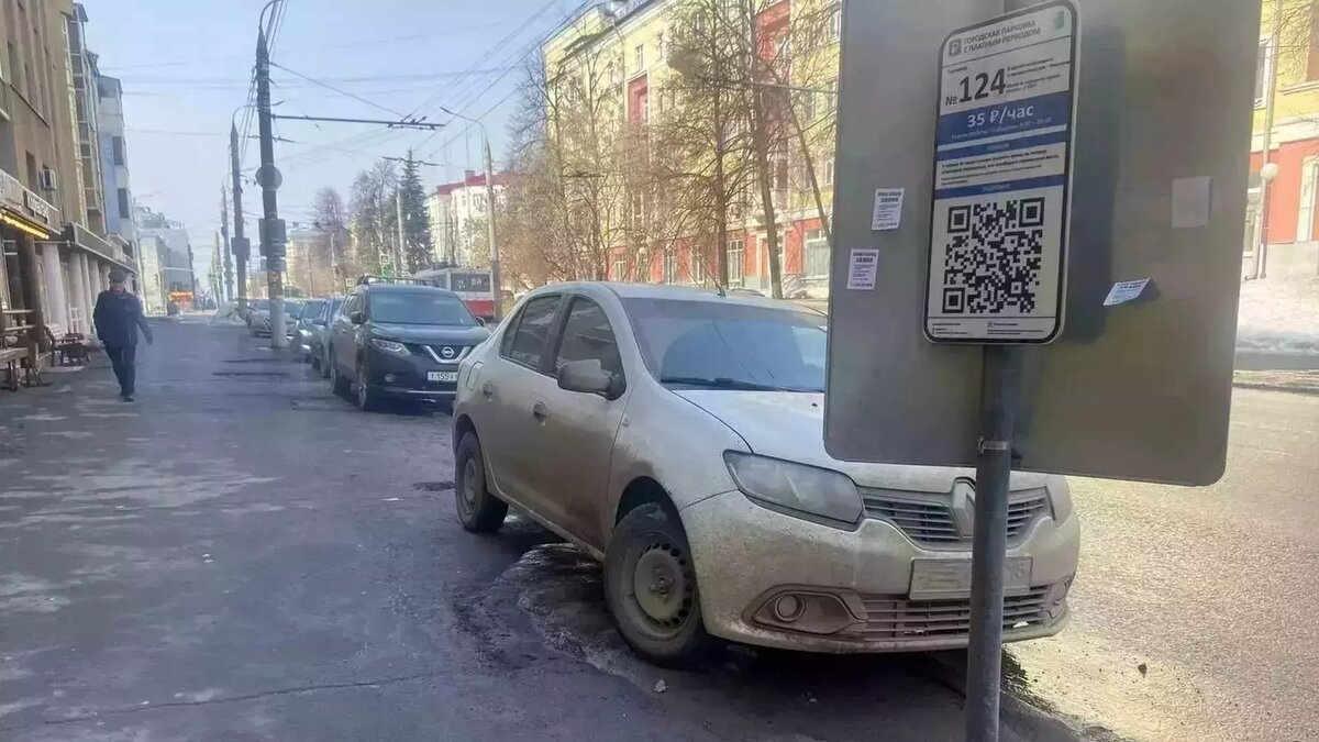     Источник: udm-info.ru