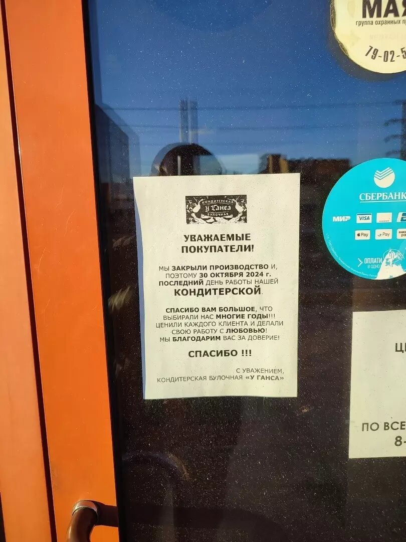     Автор: Алексей Сорокин