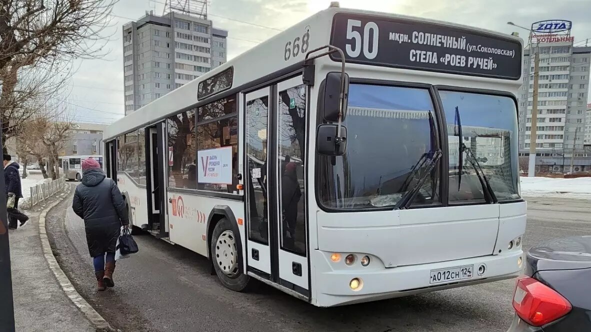     Источник: 2gis.ru