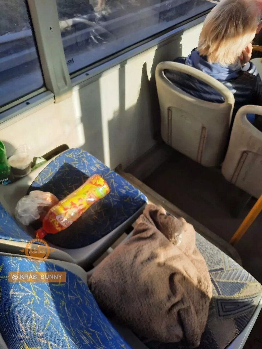     Источник: t.me/kras_sunny