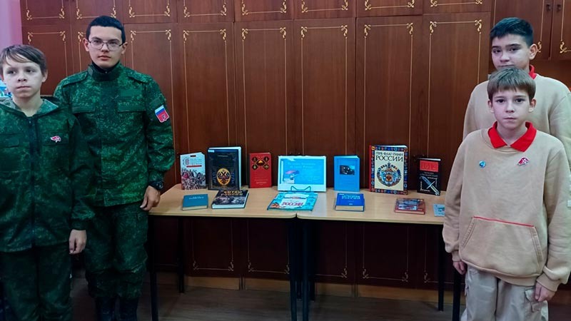    Во славу Отечества, во славу России!