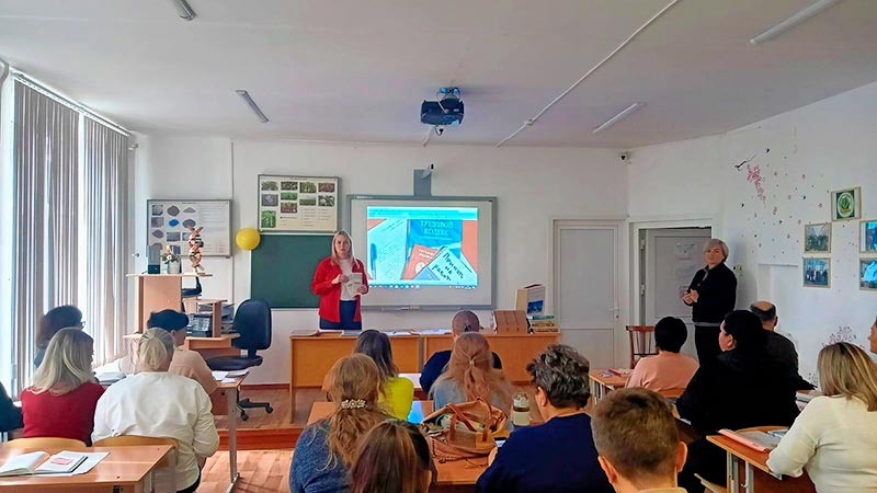    Краснодарский край - территория без тени