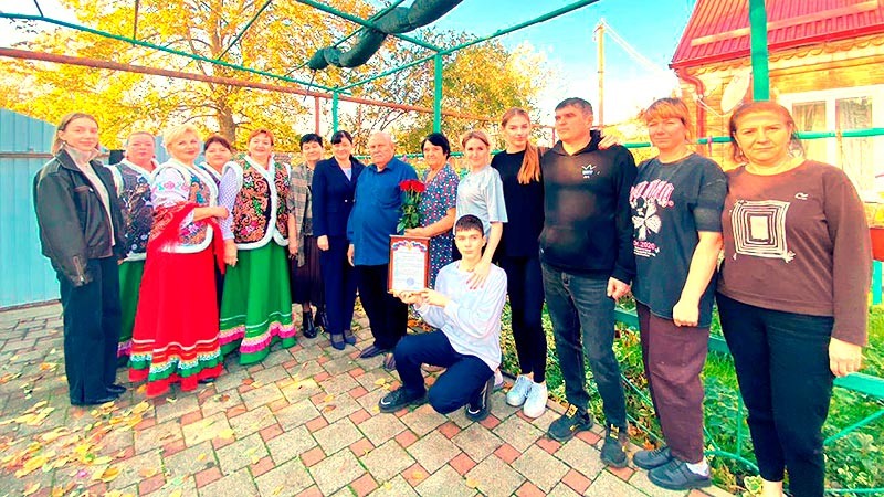    Поздравили от души!