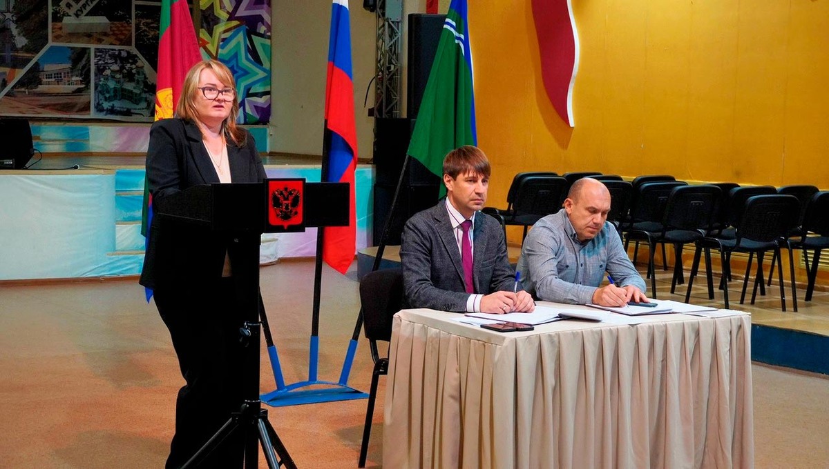    Состоялась сессия городского Совета