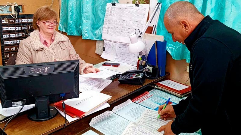    Отправка разрешается