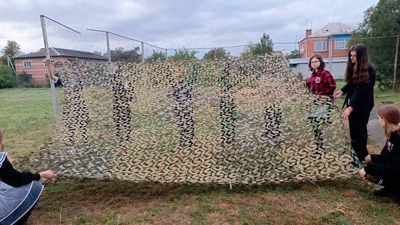    В помощь защитникам Отечества