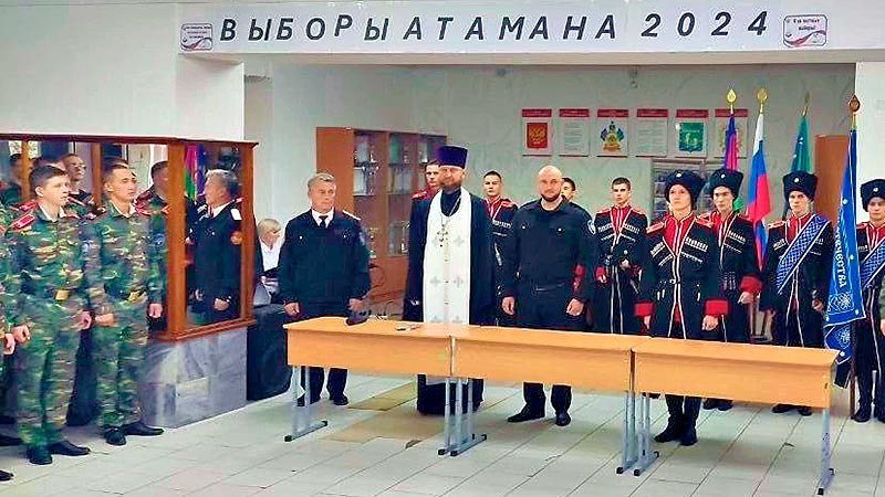    У корпуса – новый атаман