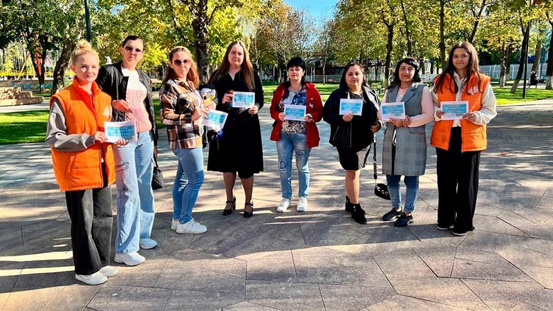    Вместе – против беды