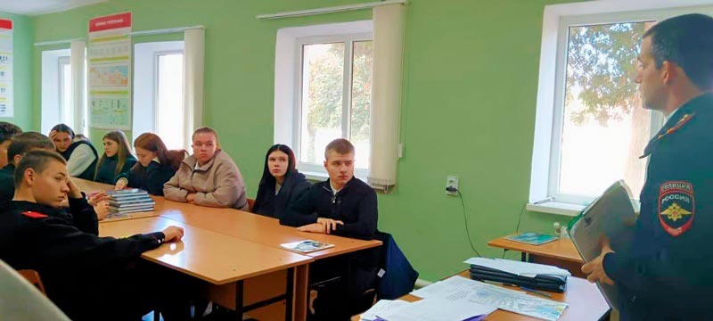    Полицейские Курганинского района провели со студентами ряд профилактических мероприятий