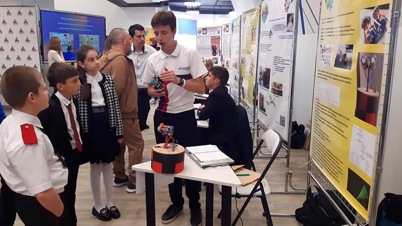    17 школьников района - участники конкурса исследовательских проектов «Эврика»