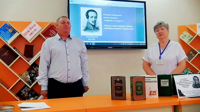    Состоялось заседание литературной гостиной «С поэзией в душе»