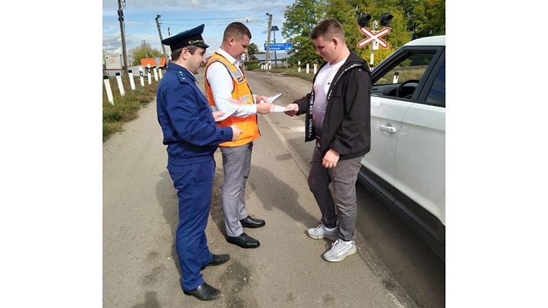    Белореченской транспортной прокуратурой совместно с сотрудниками ОАО «РЖД» проведено профилактическое мероприятие