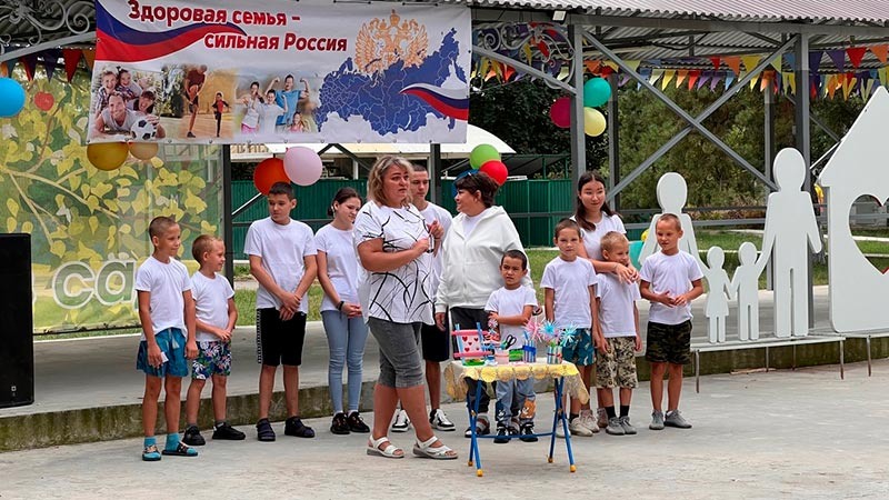    «Здоровая семья – сильная Россия»