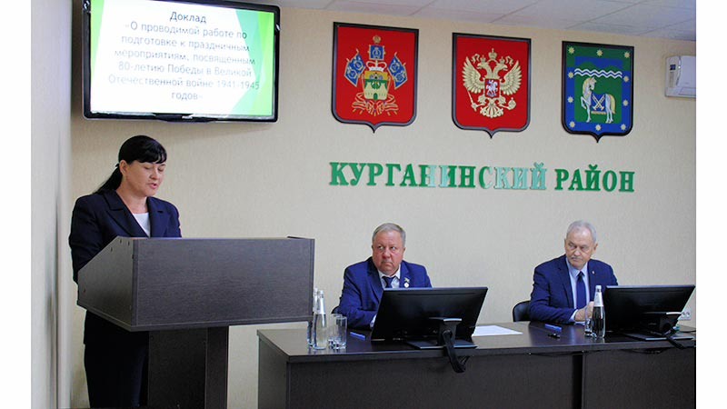    Началась подготовка к празднованию 80-летия Победы в Великой Отечественной войне