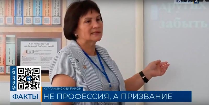    Учитель — это наставник, человек, который «зажигает сердца ребят»