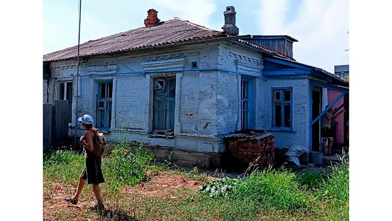    Хождение по мукам мельника Кусиди