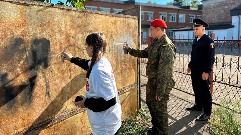    Рекламу наркотиков - закрасили