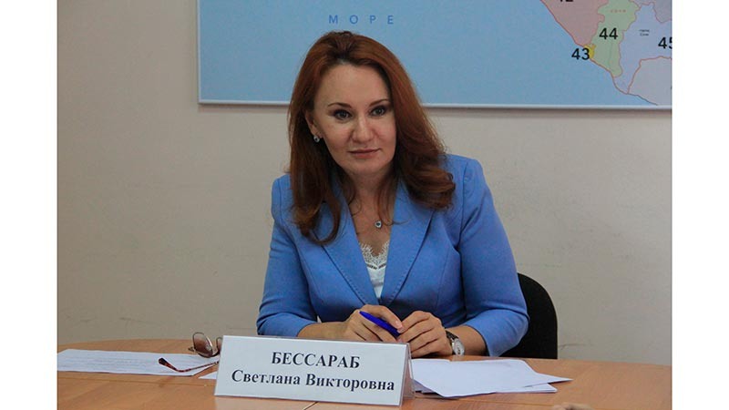    Льготникам Кубани упростили оформление разрешения на парковку