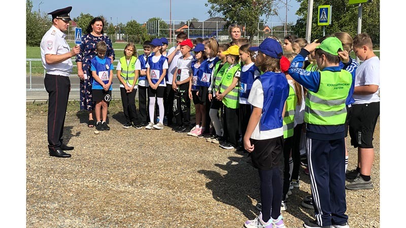    Урок безопасности для школьников