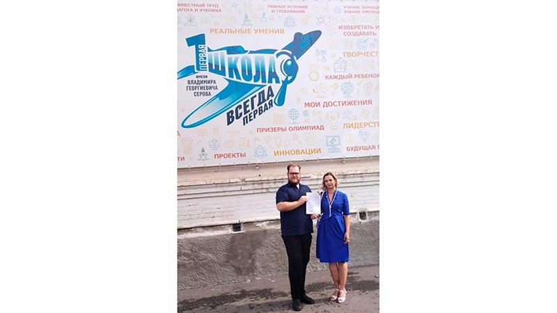    Сотрудничество – для пользы и интереса