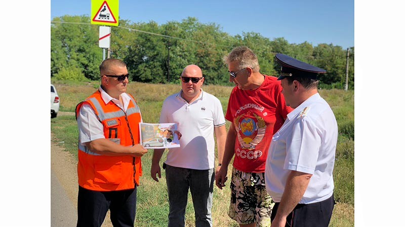    Акция «Внимание, переезд!» прошла в Курганинске