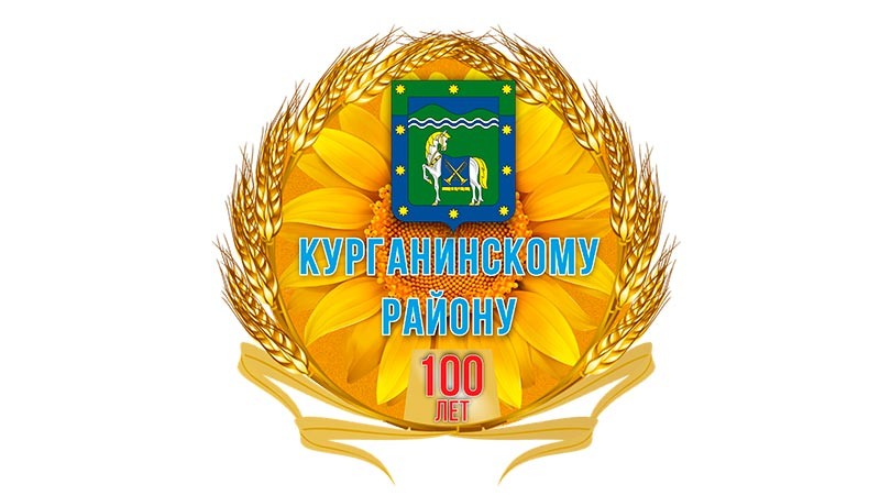    Район готовится к праздникам