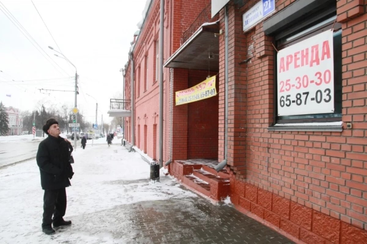    Алтай оказался в конце рейтинга доступности аренды жилья для семей с детьми