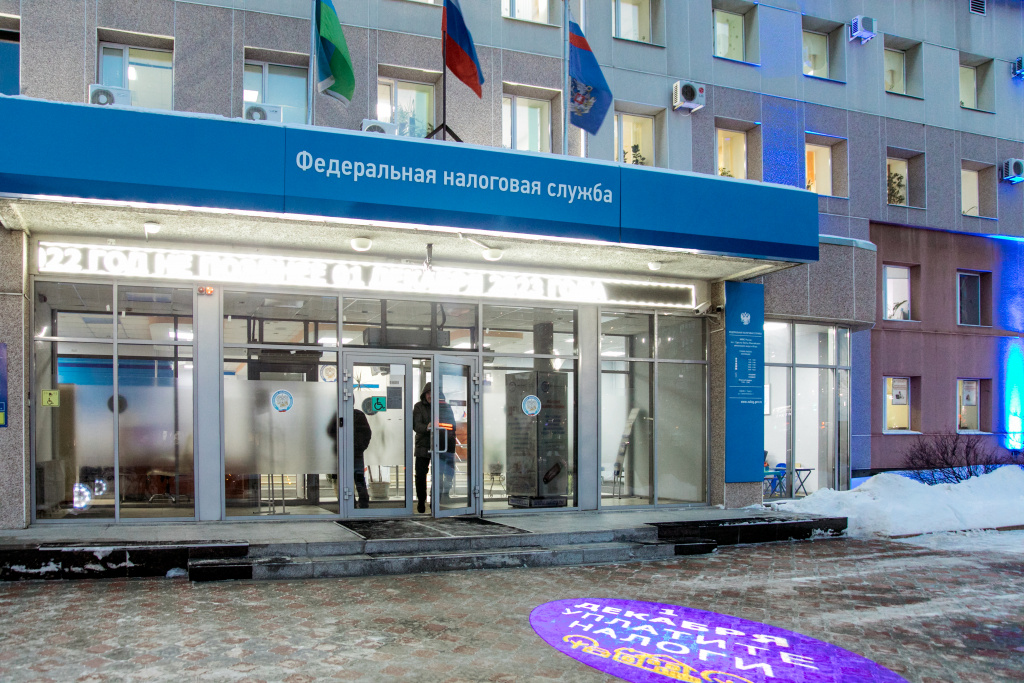    На продолжение строительства здания налоговой в Сургуте направят 787 млн рублей