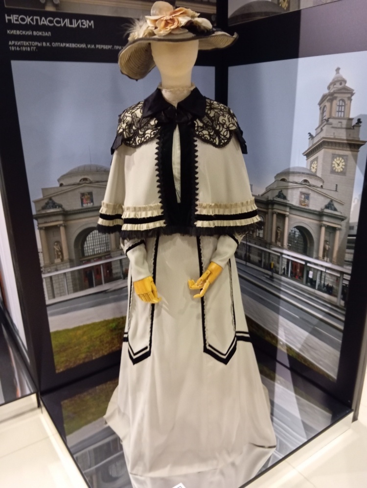    Фото: Анна Тарасова