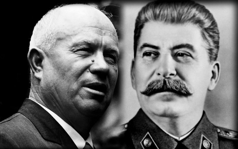 "А Хрущев то не настоящий!" Настоящая фамилия Никиты Сергеевича