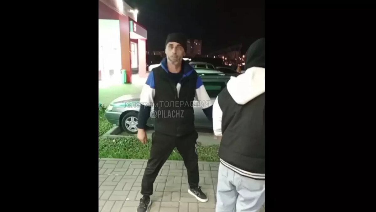     Источник: t.me/pilachz