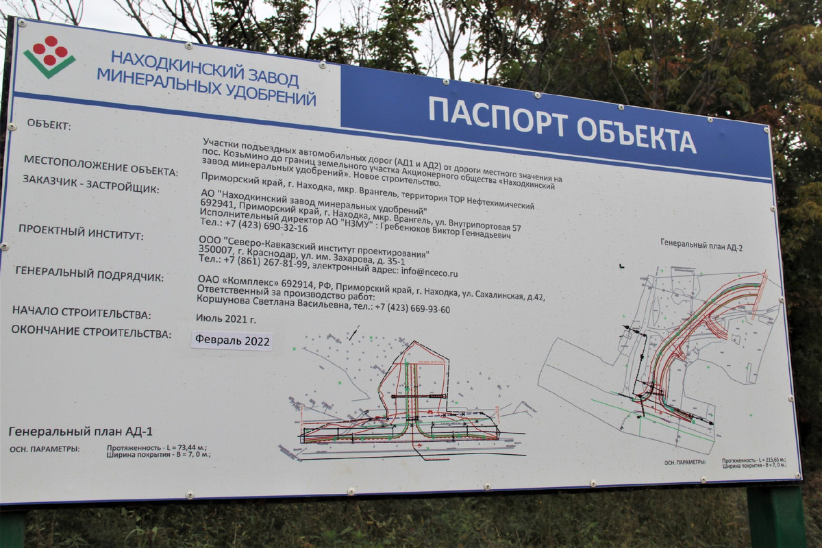 © НЗМУ / nzmu.ru