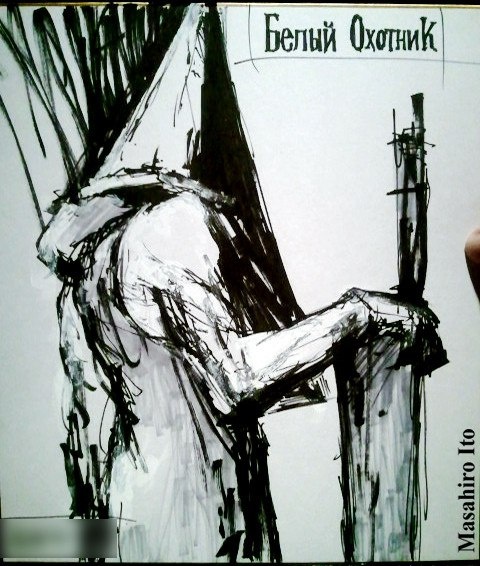    Ито то и дело подписывает свои рисунки кириллицей