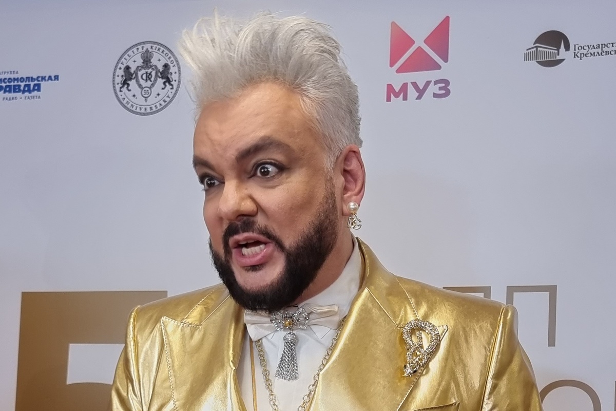 Филипп Киркоров. Фото: Феликс Грозданов / Клео.ру 