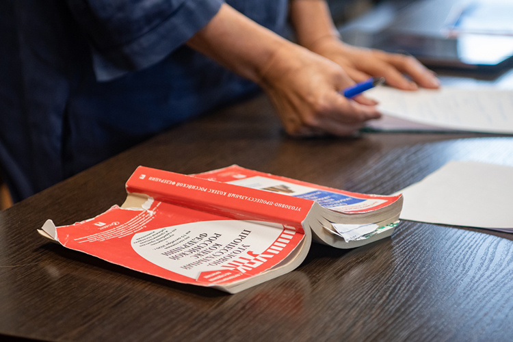    Уголовное дело в отношении Самойлова прекращено в связи с малозначительностью. Он получил право на реабилитацию