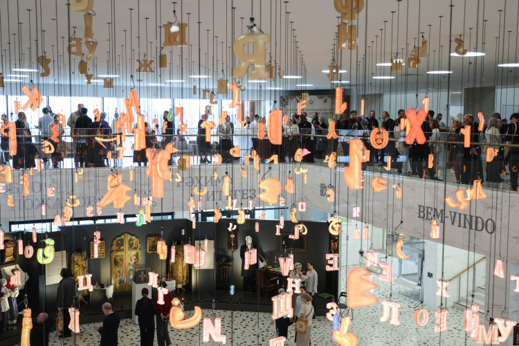 Фото: «БИЗНЕС Online»