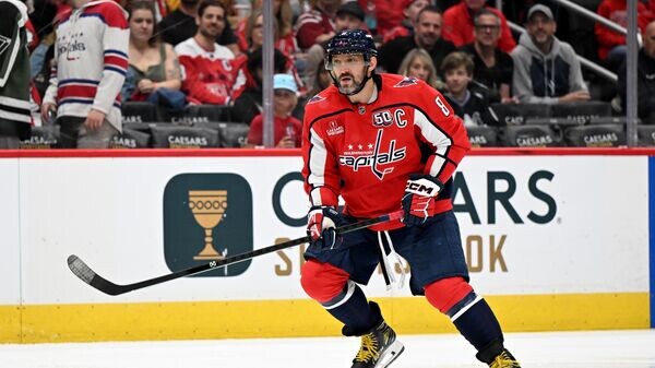    © Getty Images / G Fiume