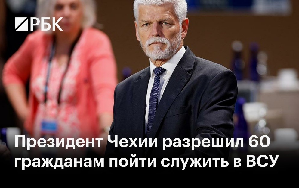 Фотография взята из свободного доступа.