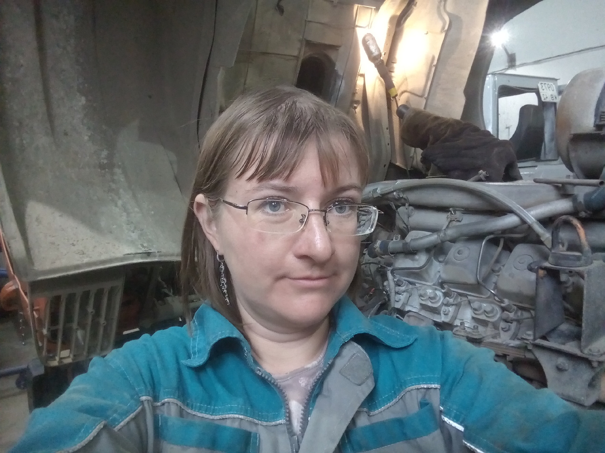 Я на работе