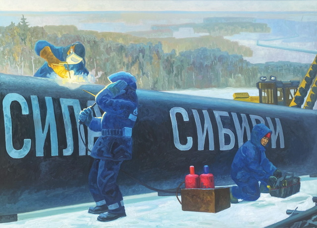 Мира Аргунова. Сила Сибири (2021).