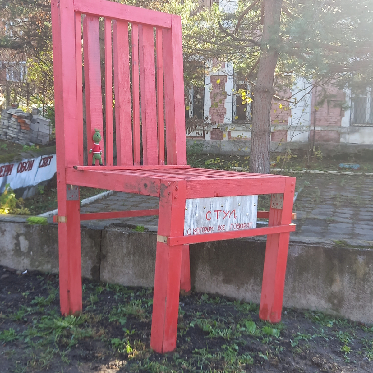 Фото автора канала