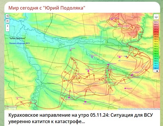    скриншот: телеграм-канал Юрия Подоляки