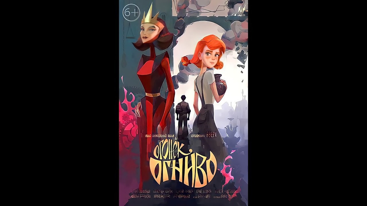 Фото из интернета