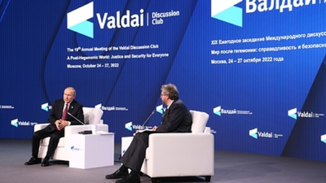    Фото: Kremlin Pool/Globallookpress