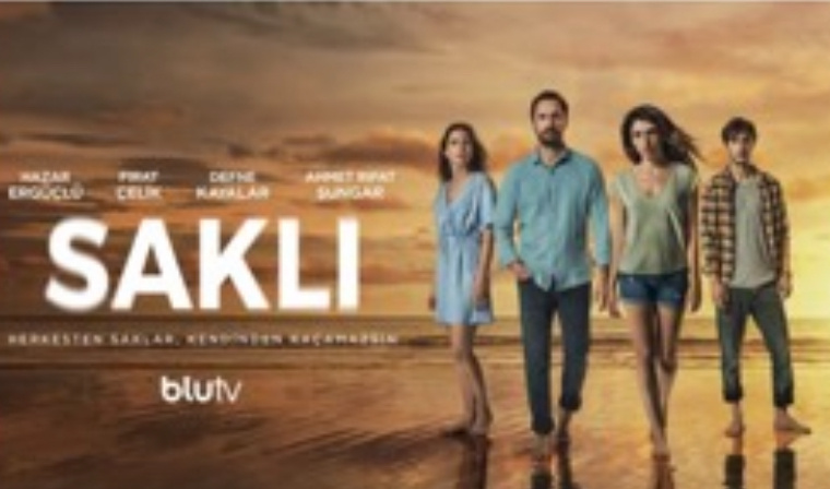 Знакомьтесь: Сакли! 